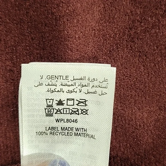 Tank Top Faux Leather Adjustable Spaghetti Straps. Burgundy! - Picture 7 of 8